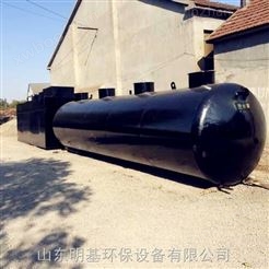 四川省 城镇一体化污水处理设备厂家