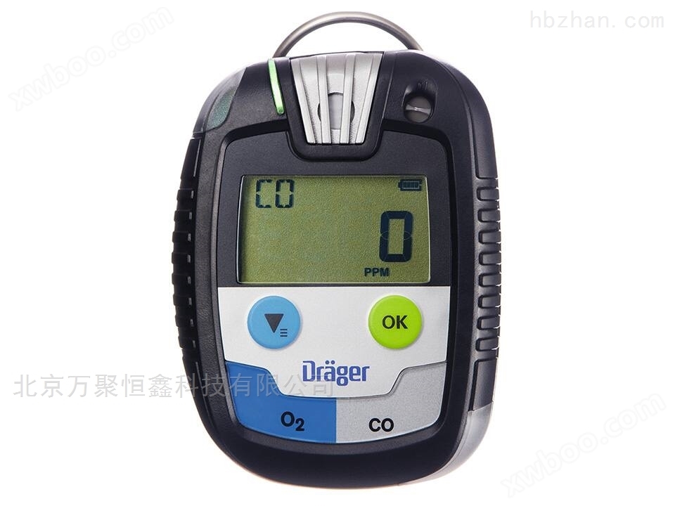 便携式Dräger Pac® 8500单一气体检测仪 便携气体分析仪