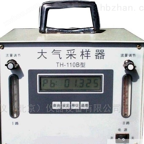 TH-110F 便携式大气采样器 气体采样器