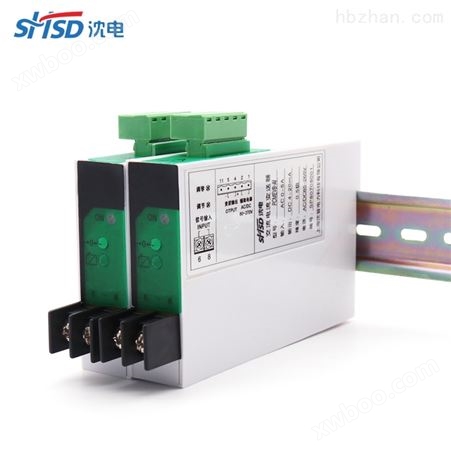 直流电压变送器电压霍尔传感器AC5A模拟 电量变送器