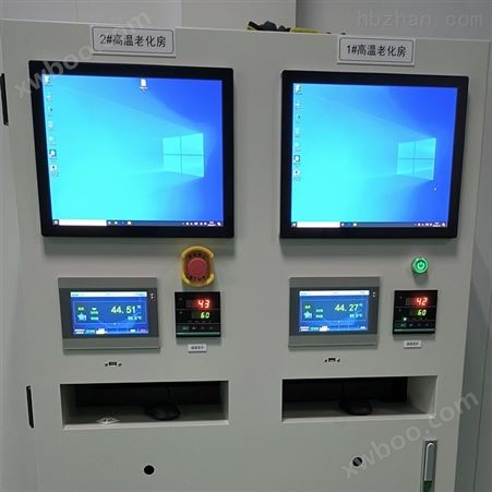 武汉高温老化房改造重建 老化试验箱