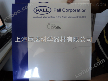 美国PALL 0.2um 293MM SUPOR膜 货号60307 上海摩芃实业