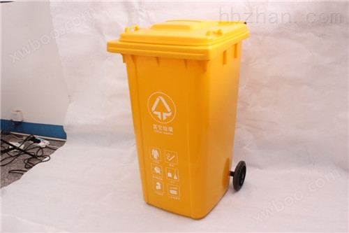 供应连云港塑料环卫垃圾桶厂家批发价格 徐州 泰州 街道小区装用垃圾箱