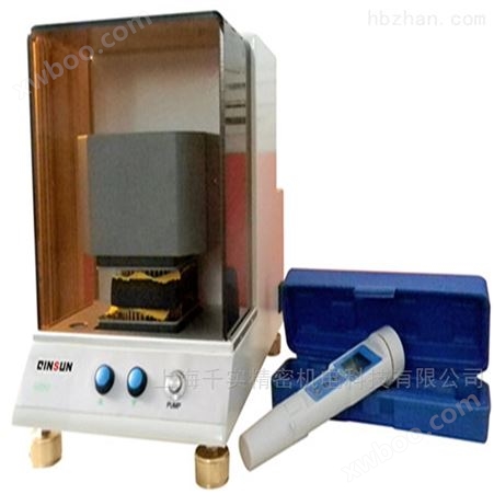 液态水分管理测定仪/织物水分吸湿速干性仪 纺织服装专用仪器