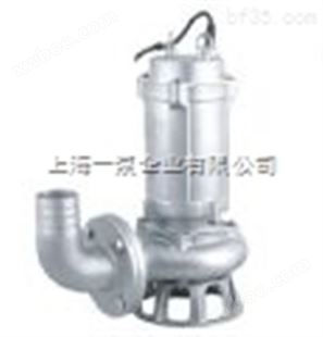 50QWP25-20-2.2不锈钢潜水泵