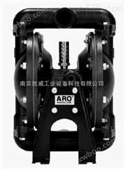 英格索兰（ARO）气动隔膜泵