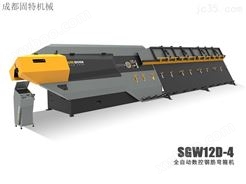 SGW12D-4全自动数控钢筋弯箍机