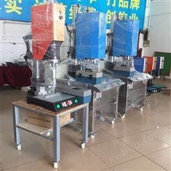 超声波塑焊接机科进厂家 4600W功率焊接设备 2600W塑料熔接机工业