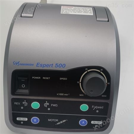 ES50T-HR高精密5万转打磨机手持式研磨机