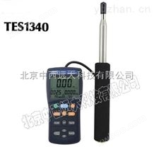 TES-1340中国台湾泰仕TES-1340 热线式风速计 风速测试仪中西 型号:TES-1340库号：M394843