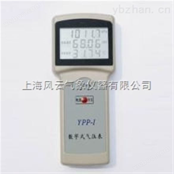 LTP-301数字大气压力计使用说明