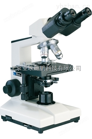 生物显微镜-双目生物显微镜