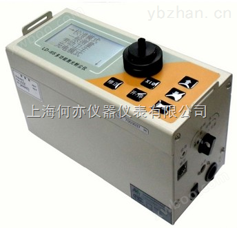 LD-6S多功能精准型激光粉尘PM2.5粉尘监测仪