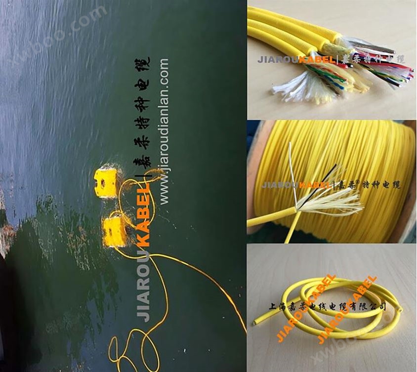 ROV水下机器人专用零浮力电缆