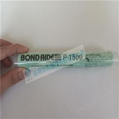 BOND-AIDE固体粘接剂P-1500 固体粘结剂