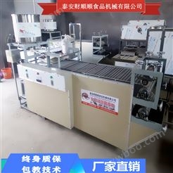仿手工豆腐皮机 自动解包豆腐皮机设备 生产速度快
