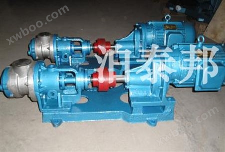 NYP-10摆线齿轮泵,高粘度泵