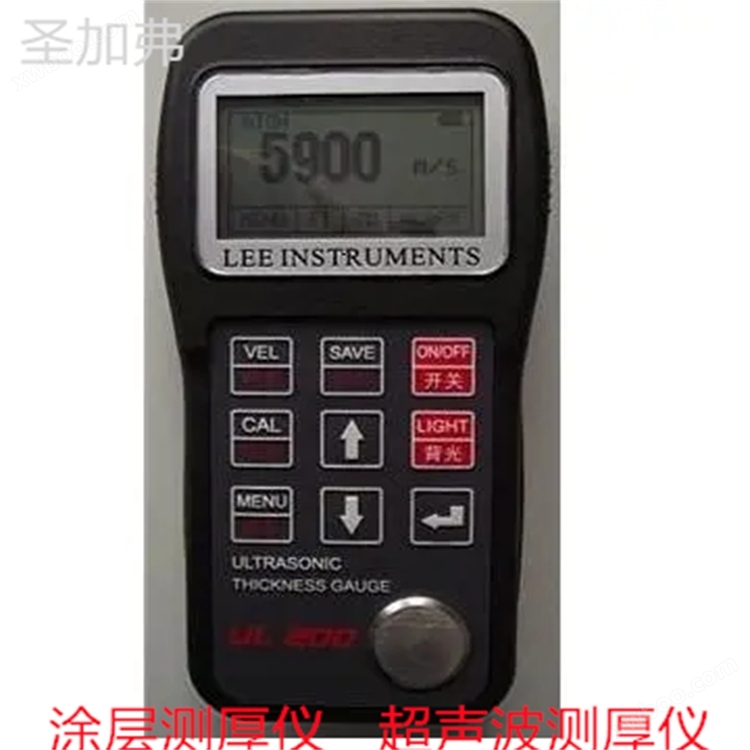 找BK8111红外线温度计和气密性检测仪 使用方法