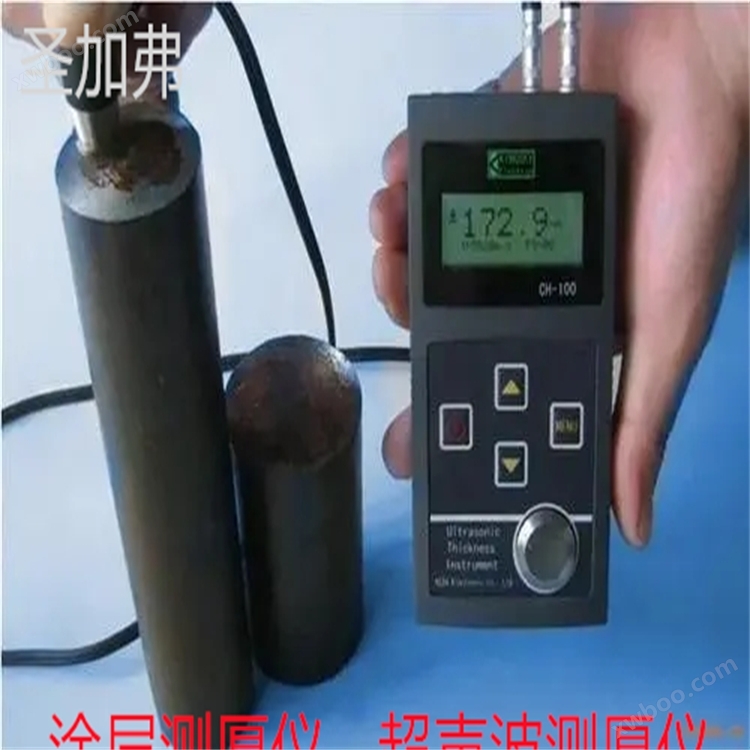 找电厂锅炉炉膛烟气在线红外测温仪和直压式气密检测仪  使用方法
