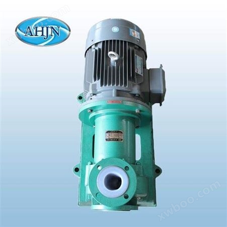 JN/江南CMB80-50-200四氟耐酸碱泵 内循环排污泵厂家 自吸磁力化工泵