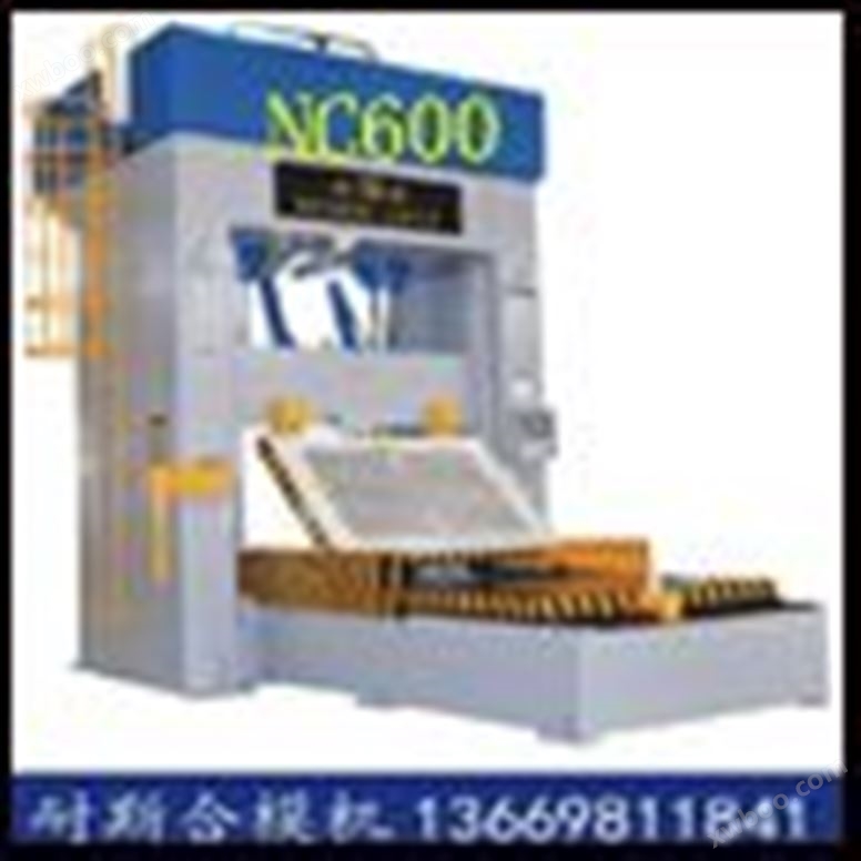 NC600-4030立式磁盘合模机,飞模机,翻模机,深孔钻,棒料深孔钻,CNC磁盘