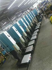 超声波焊接机/自动追频塑料焊接机/天津闰丰自动追频超声波焊接机