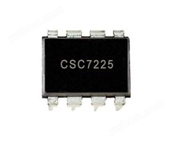 【晶源微】CSC7225电源管理芯片 24W电源方案 适用DVD 机顶盒 LED