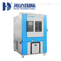 HD-E702-5-150贵州温湿度试验设备