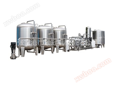 水处理系统