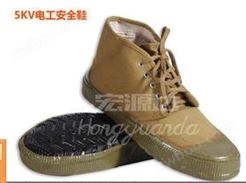 天津双安安全牌 5KV绝缘鞋帆布橡胶防护鞋电工绝缘鞋