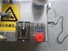 上海口服液标签计数器复卷机