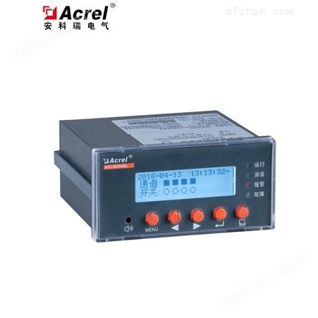 ARCM200BL型电气火灾监控探测器
