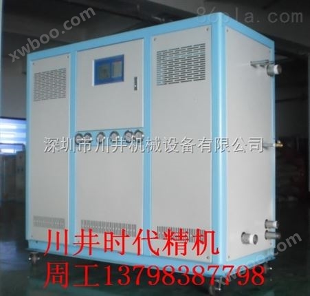广东CJW-06D水冷式低温冷水机厂家