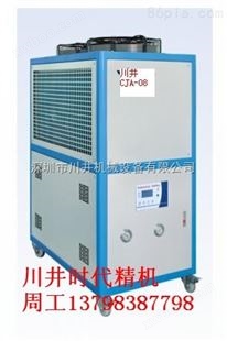 川井低温工业冷却机