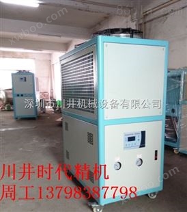 广州CJW-08D水冷式低温冷水机批发