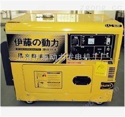 伊藤5KW柴油发电机 YT6800T