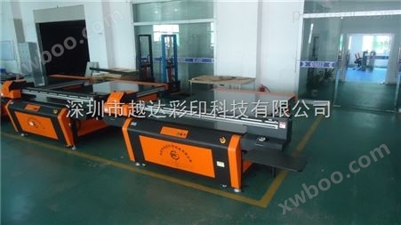 供应uv-9880大型电器外壳uv平板印刷机