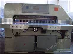 【供应】 彩霸 CB-670V+ 程控切纸机 全自动切纸机