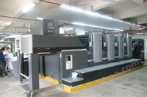 供应 丝网印刷机 HS2030 小型平面 丝印机器