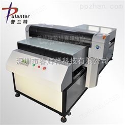 供应大型武藤皮革印花机|皮革制品印刷机|大幅面*平板打印机