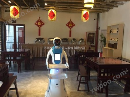 无轨送餐机器人入驻蓝海酒店