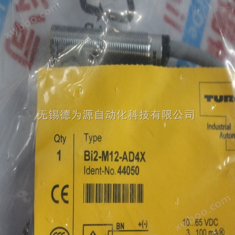 TURCK 传感器NI8U-M12E-VN4X