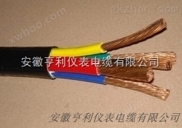 ZA-JYPV22通鼎集团-阻燃信号电缆