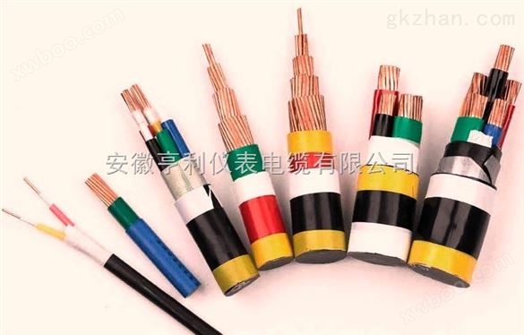 晋州市阻燃信号ZR-JYJPVPR信号电缆