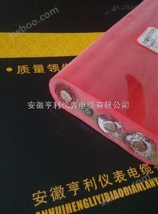 （高温）硅橡胶扁电缆价格YGKFB22贾汪区