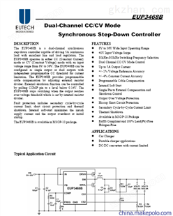 EUP3468A 车载芯片 DC-DC变换器降压IC