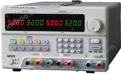 IPD3303SLU 可编程线性直流电源
