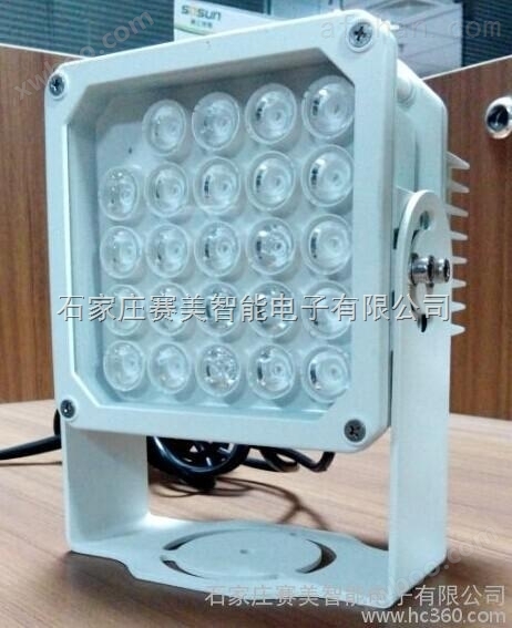 赛美CJ-PSD24C LED补光灯 安防器材 批发 道路监控配件 监控道路交通安防配件