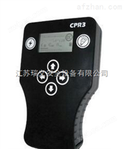 CPR3 CPR4超小型穿墙雷达产品特点