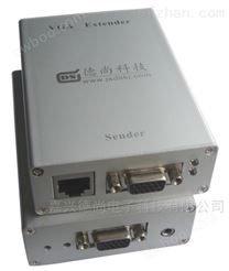 德尚/DS-VGA200MFVGA放大器VGA传输器防雷